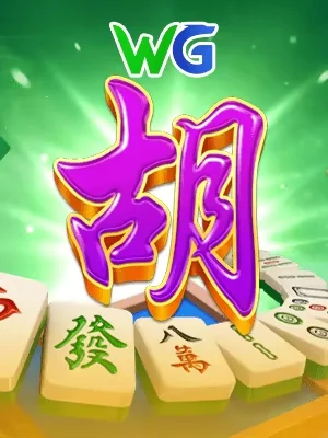 12bet Game 01